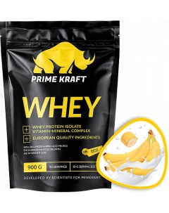 Протеин Whey 900 г банановый йогурт Prime kraft
