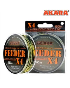 Шнур Feeder KMF диаметр 0 2 мм 150 м Akara