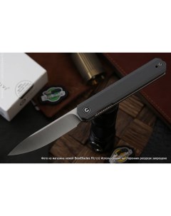 Складной нож Exarch C2003A Civivi