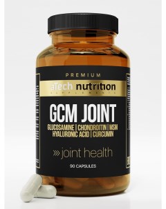 Комплекс для суставов и связок Premium GCM Joint 90 капсул Atech nutrition