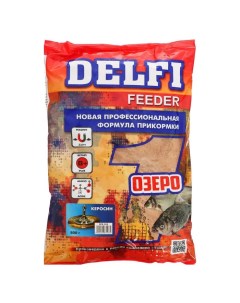 Прикормка DELFI Feeder озеро керосин 800 г Delfi