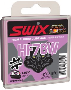 Парафин HF07BW 40 гр Swix