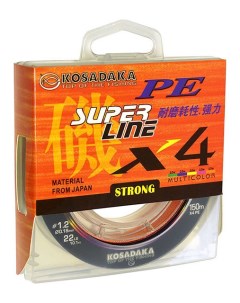 Леска плетеная шнур SUPER PE X4 BSLX4 MLT 040 150 150 м 0 4мм Kosadaka