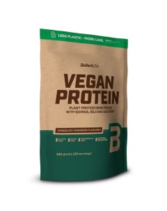 Вегетарианский протеин Vegan Protein 500 г Шоколад корица Biotechusa