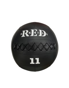 Медицинский набивной мяч медбол для бросков 11 кг Red skill