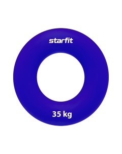 Эспандер кистевой Core ES 404 кольцо силикогель d 8 8 см 35 кг темно синий Starfit