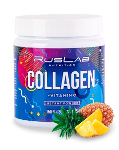 Коллаген гидролизованный Collagen Instant Powder 150гр вкус ананас Ruslabnutrition