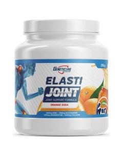 Глюкозамин хондроитин MSM Elasti Joint 350 г Апельсин Geneticlab nutrition
