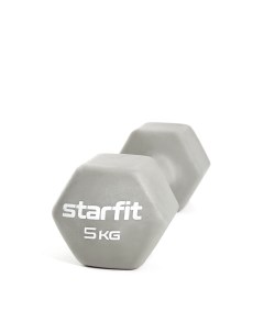 Гантель неопреновая Db 201 5 кг тепло серый пастель Starfit