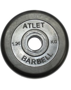 Диск для штанги Atlet 1 25 кг 31 мм черный Mb barbell