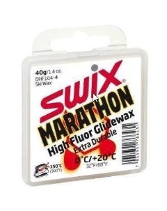 Мазь скольжения DHF104 White Marathon 0C 20C Swix