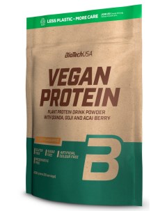 Вегетарианский протеин Vegan Protein 2000 г Фундук Biotechusa