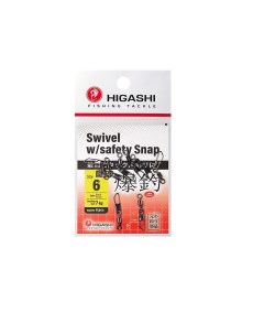Карабин с вертлюгом Swivel w Safety Snap 6 Higashi
