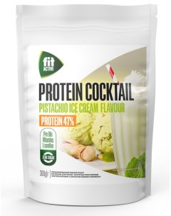 Протеин 47 Protein Cocktail 300 г pistachio ice cream Fitactive