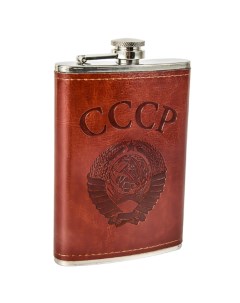Карманная фляжка СССР в кожаном чехле Nobrand