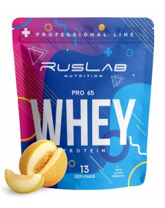 Сывороточный протеин Whey Pro 65 вкус спелая дыня Ruslabnutrition