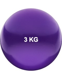 HKTB9011 3 Медбол 3кг d 15см фиолетовый ПВХ песок Nobrand