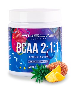 Аминокислота BCAA Instant Powder 250гр вкус ананас Ruslabnutrition