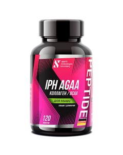 IPH AGAA BCAA 2 1 1 Collagen для мышц 120 таб Sport's technologies laboratory