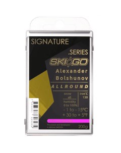 Парафин SKI GO Alexandr Bolshunov 1 15 С 200г Skigo