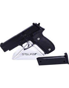 Пистолет пневмат SA226 Spring ан SigSauer P226 к 6мм магаз 13шар до 80м с Stalker