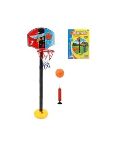 Детская большая баскетбольная стойка с корзиной мячом и ручным насосом баскетбольный щит Nobrand