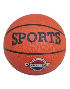 Баскетбольный мяч Sports 5 orange Green rainbow