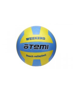 Мяч волейбольный Weekend резина желто голубой Atemi