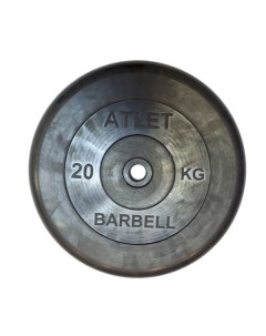 Диск для штанги Atlet 20 кг 26 мм черный Mb barbell