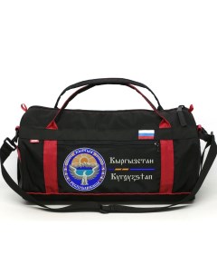Спортивная сумка Кыргызстан 30 литров черная Спорт сибирь