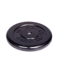 Диск для штанги Стандарт 10 кг 26 мм черный Mb barbell