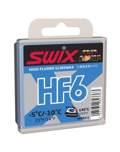 Парафин HF6X 5C 10C синий 40 гр Swix