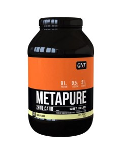 Протеин Metapure Zero Carb 908 г vanilla Qnt