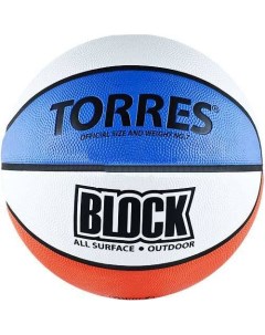 Баскетбольный мяч Block 7 белый сине красный Torres