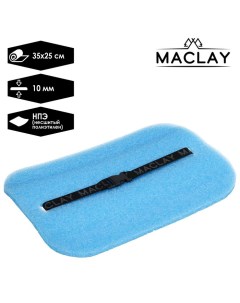Коврик сидушка с креплением на резинке 35 х 25 см толщина 10 мм с фольгой цвет синий Maclay