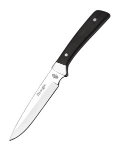 Ножи B274 34 Пескарь удобный легкий универсал Витязь