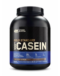 Казеиновый протеин Gold Standard 100 Casein 1820 гр Шоколад Optimum nutrition