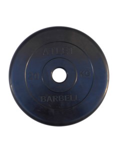 Диск для штанги Atlet 20 кг 51 мм черный Mb barbell