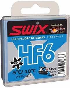 Мазь скольжения HF6X Blue 5C 10C 40гр HF06X 4 Swix