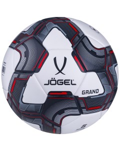 Мяч футбольный Grand 5 белый Jogel