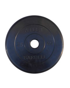 Диск для штанги Atlet 25 кг 51 мм черный Mb barbell