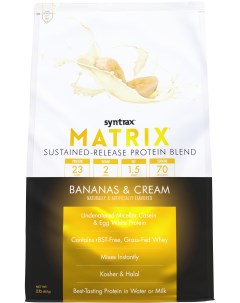 Протеин Matrix 908 гр Bananas Cream Syntrax