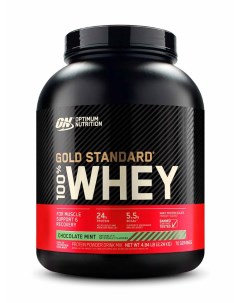 Сывороточный протеин Gold Standard 100 Whey 2240 гр Шоколад мята Optimum nutrition