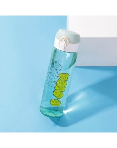 Бутылка для воды Верь в себя 500 мл прозрачная крышка с кнопкой Svoboda voli