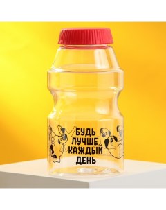 Бутылка для воды Будь лучше каждый день 480 мл прозрачная Svoboda voli