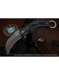 Складной нож Knife Eagle QS120 E Qsp