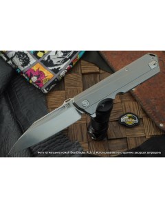 Складной нож Littoral 1703G GY Artisan cutlery