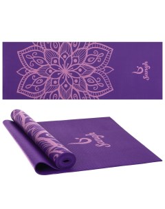 Коврик для йоги Мандала purple 173 см 4 мм Sangh