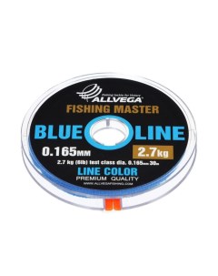 Леска монофильная Fishing Master 30 м 0 165 мм 2 7 кг голубая Allvega