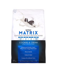 Протеин Matrix 2270 гр Cookies Cream Syntrax
